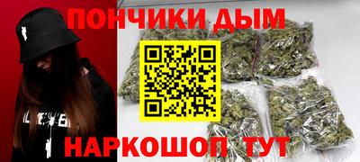 прущая мука Нягань