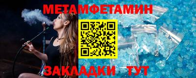 соль курить ск Обнинск