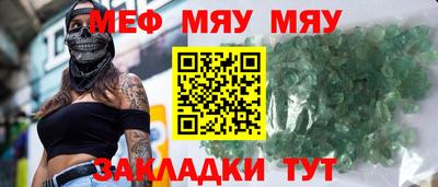 гидра Обь