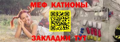 mix Новозыбков